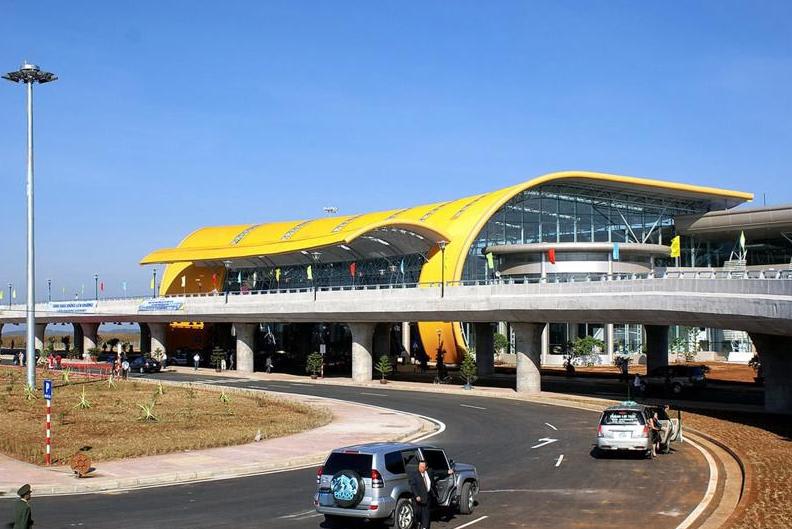 Đà Lạt có sân bay không?